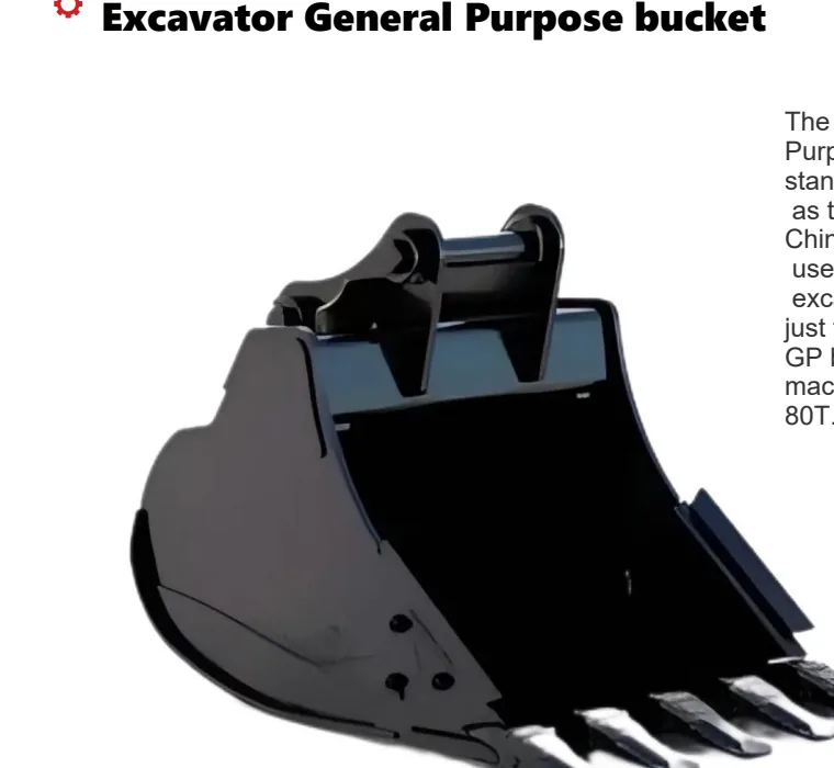 Excavator general purpose bucket with wide digging edge